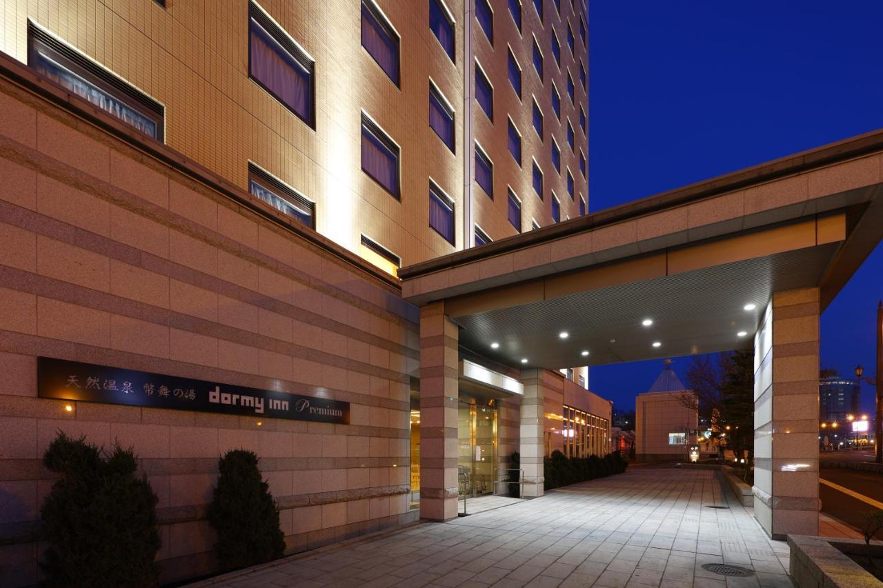 Dormy Inn Premium Kushiro Extérieur photo