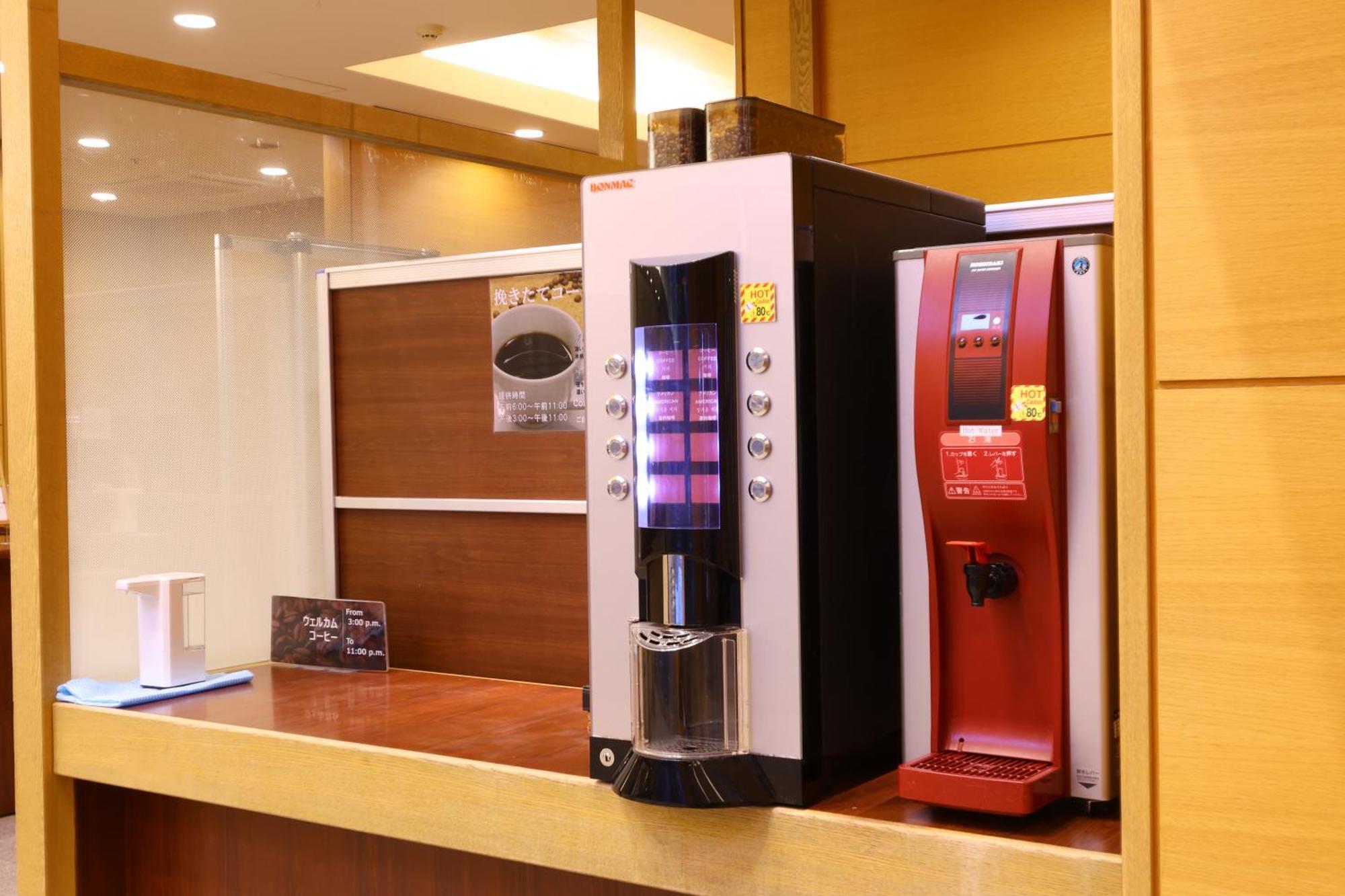 Dormy Inn Premium Kushiro Extérieur photo