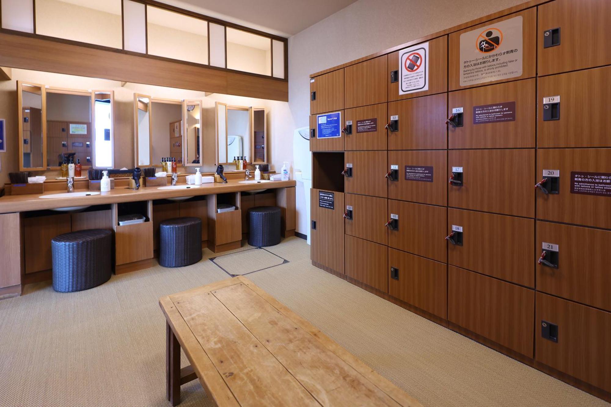 Dormy Inn Premium Kushiro Extérieur photo