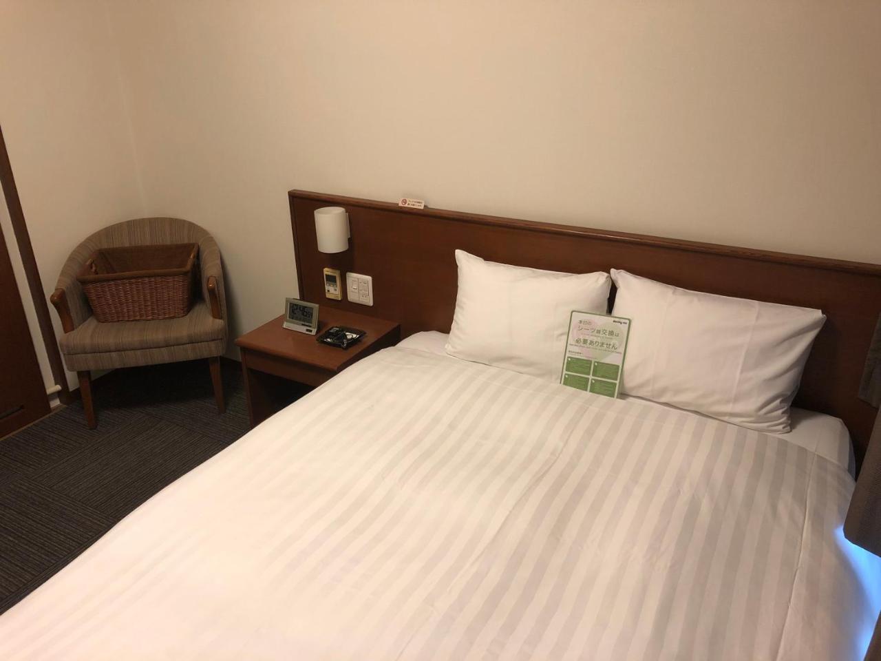 Dormy Inn Premium Kushiro Extérieur photo